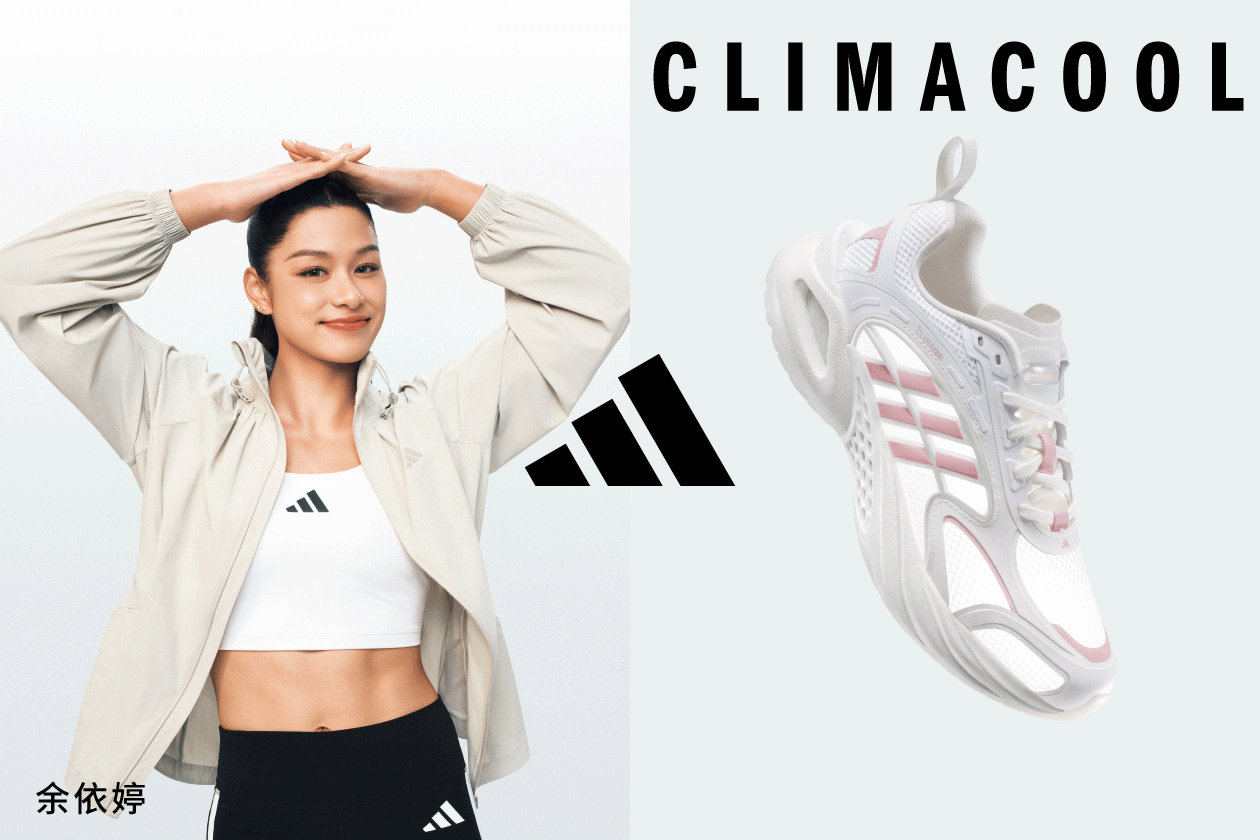 CLIMACOOL